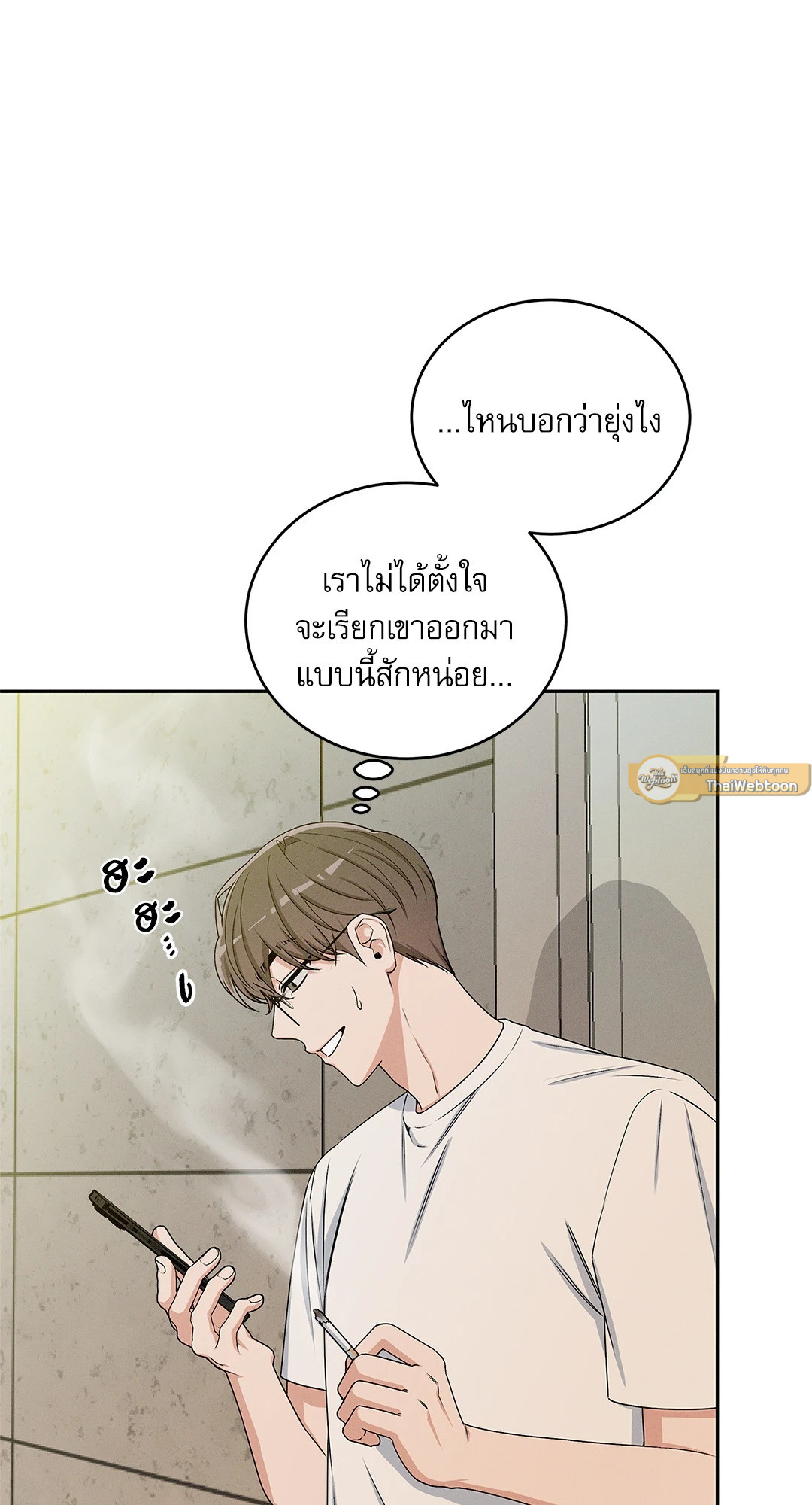 หน้า 65