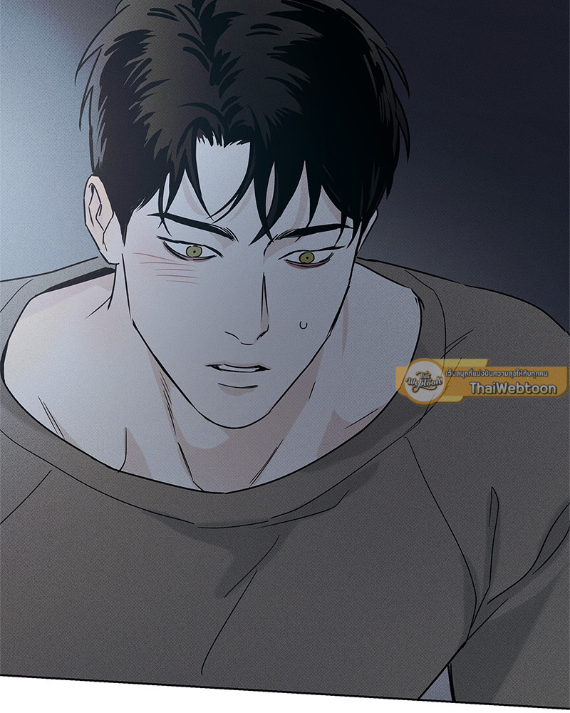 หน้า 81
