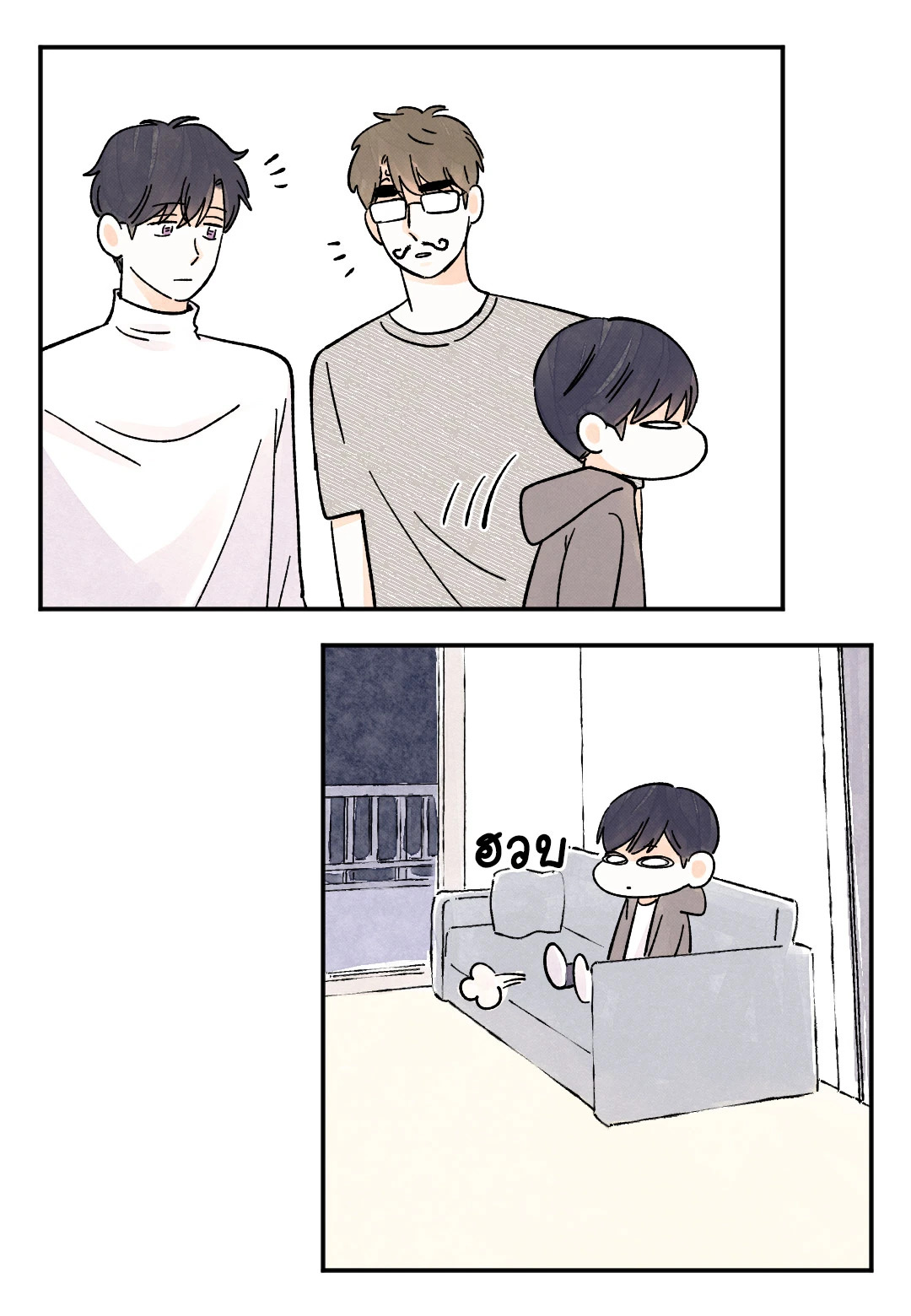 หน้า 24