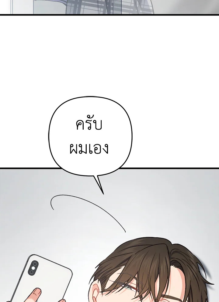 หน้า 128