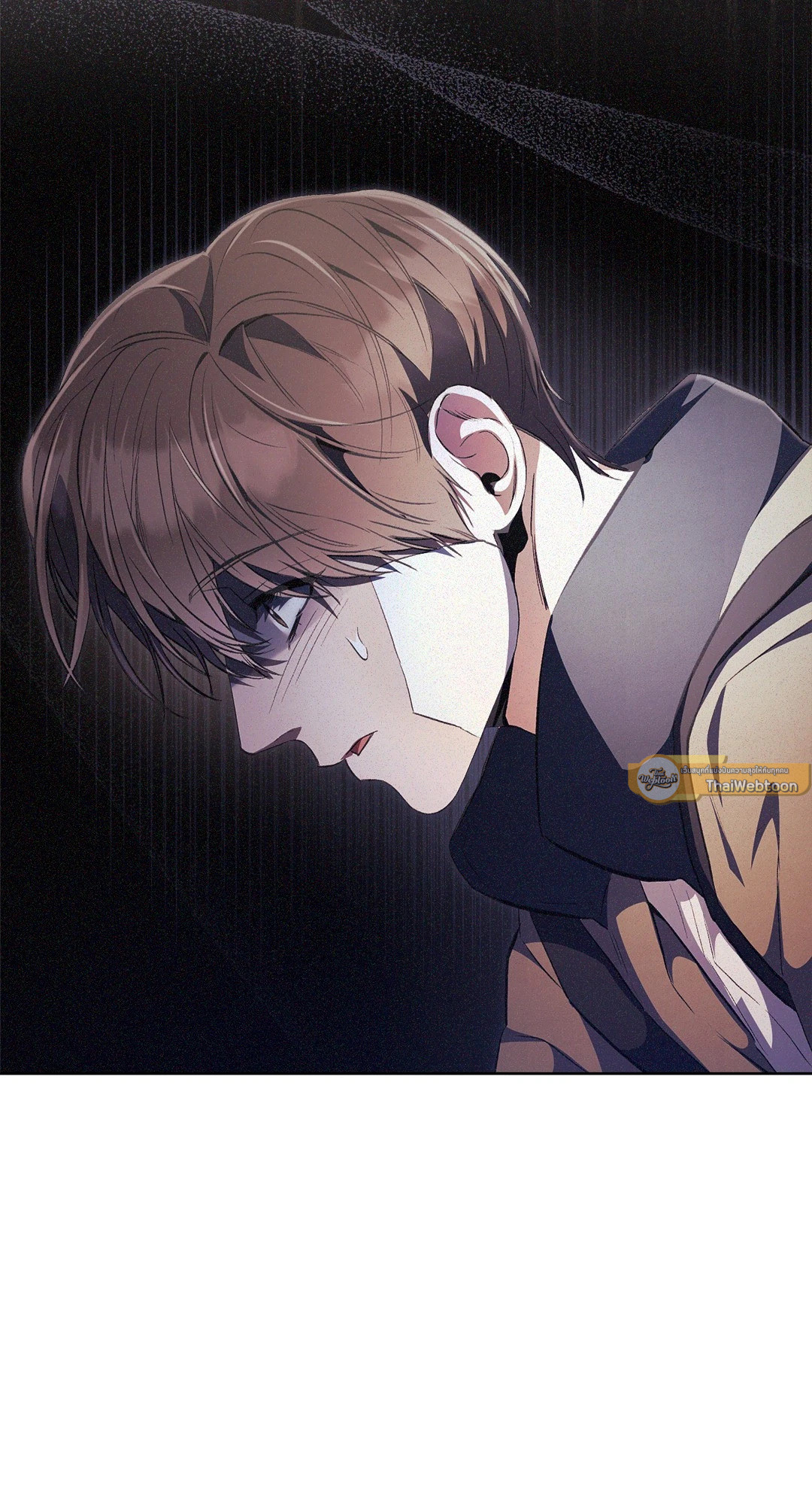 Formless ตอนที่ 5 - รูปที่ 2