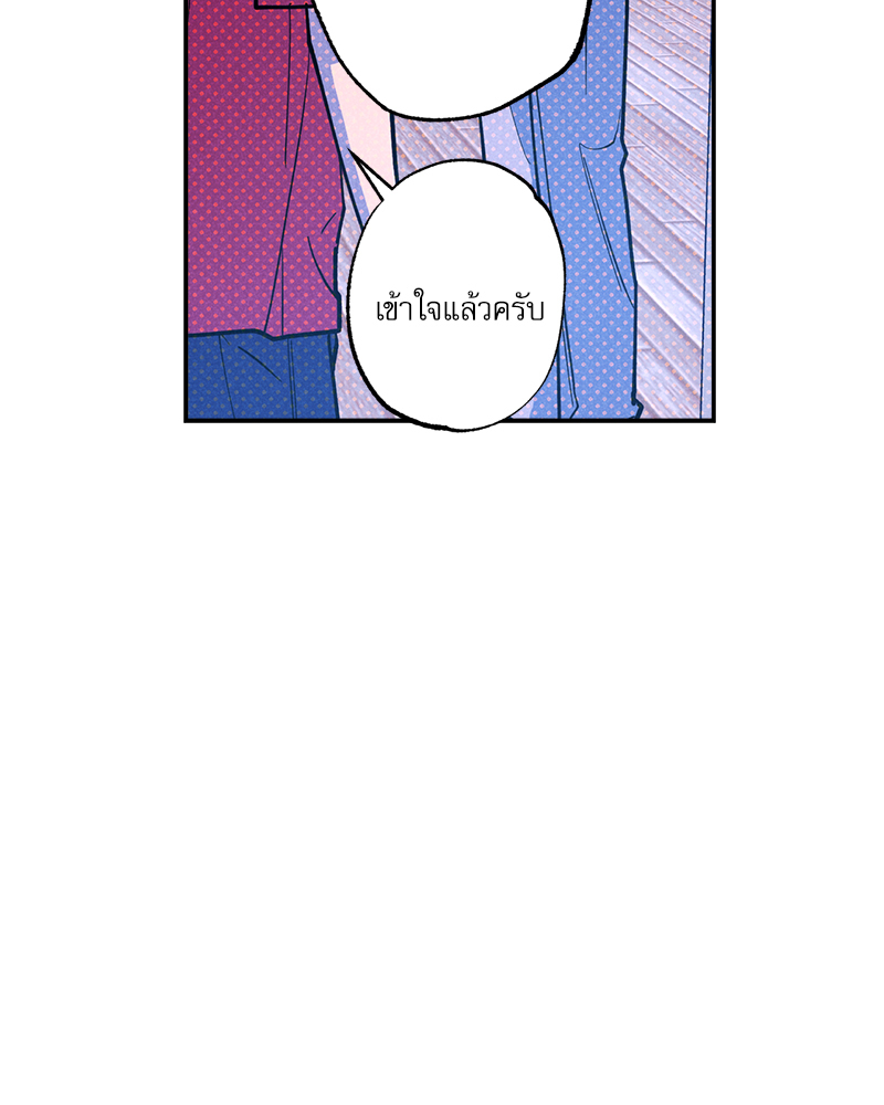หน้า 96