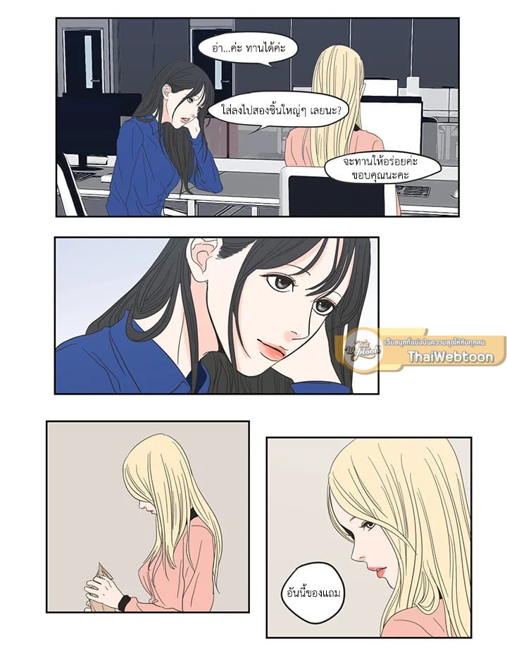 หน้า 36