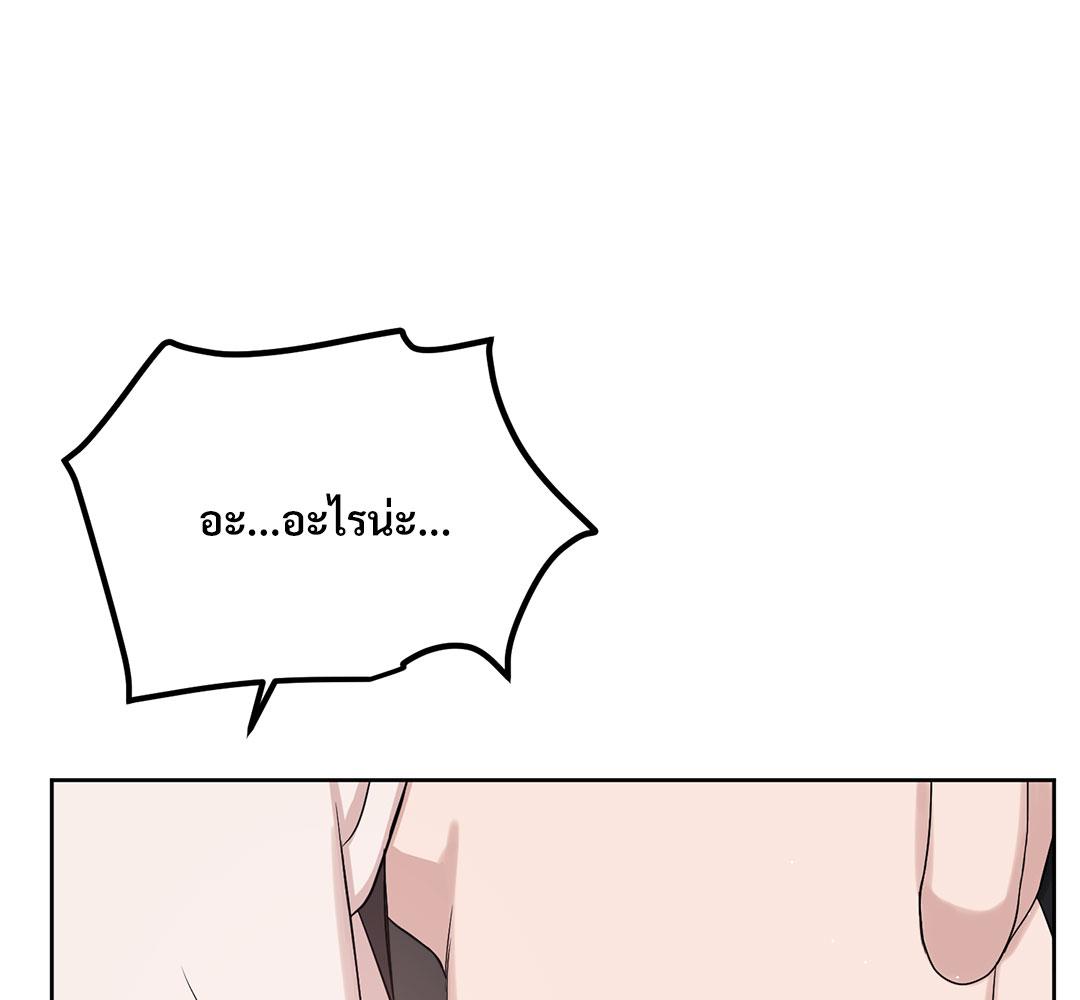 หน้า 125