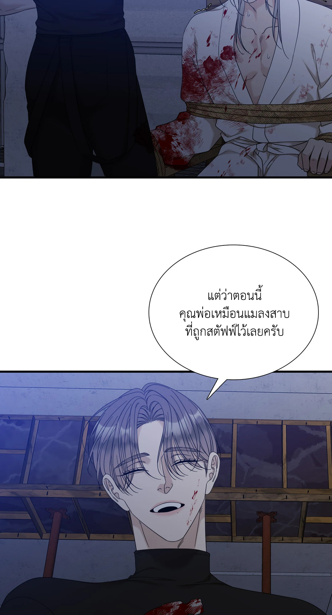 หน้า 66