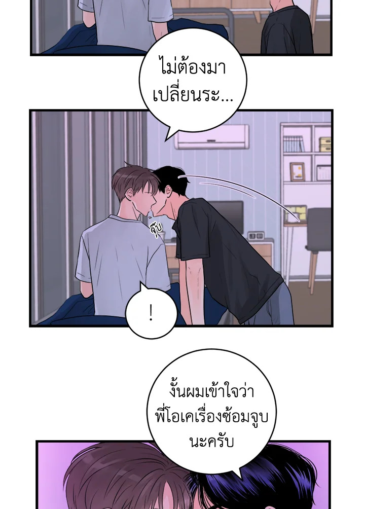 หน้า 39