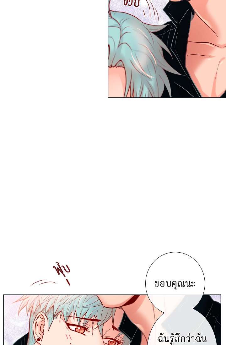 หน้า 44