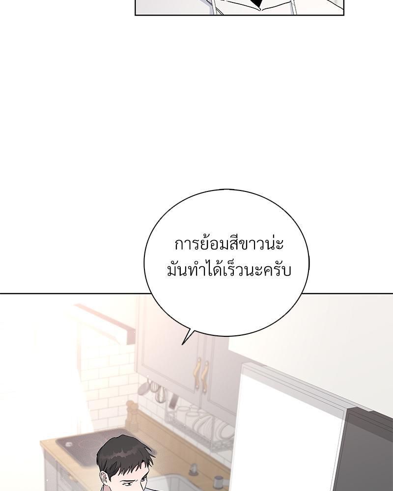 หน้า 92