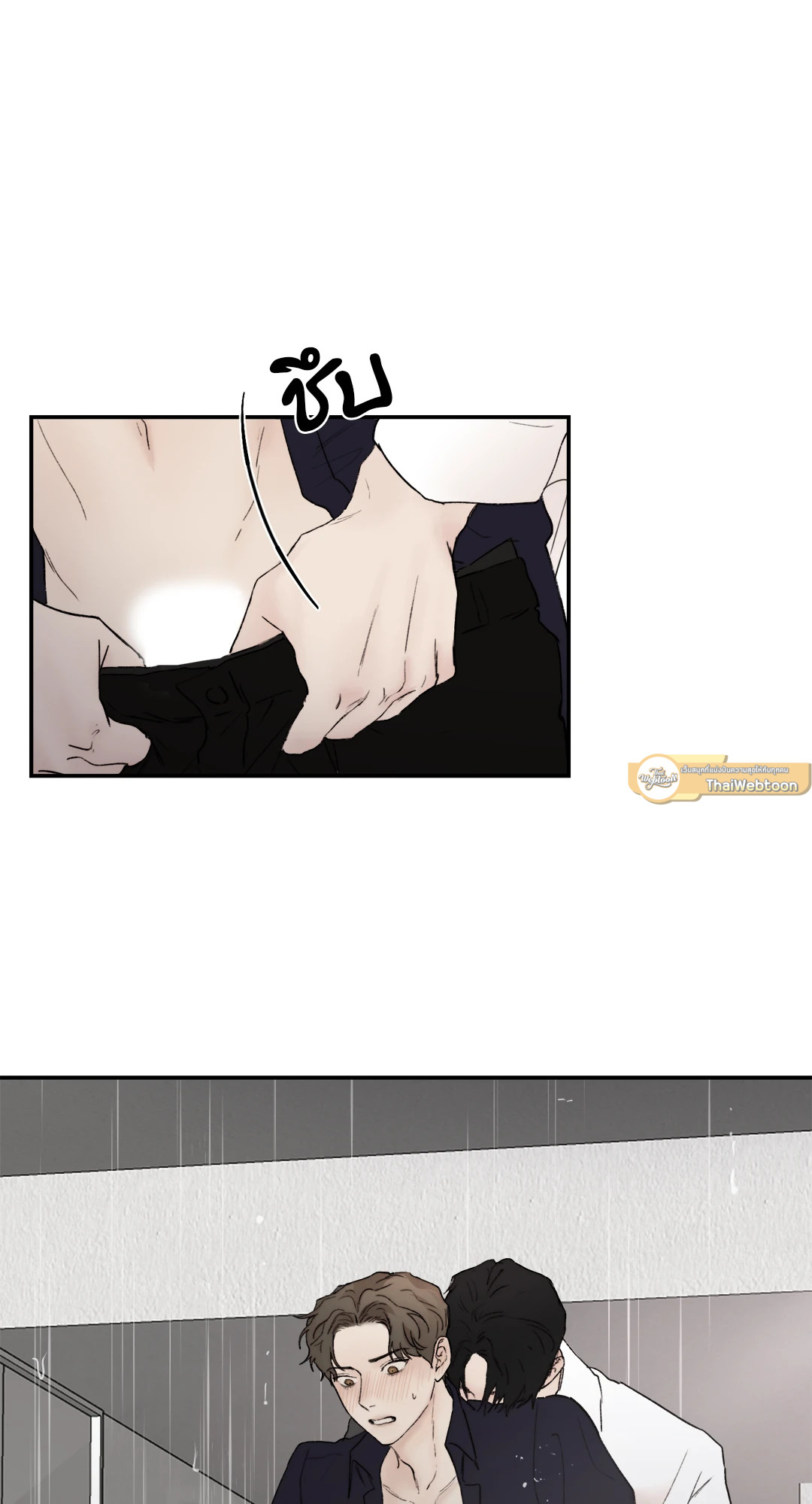 หน้า 63