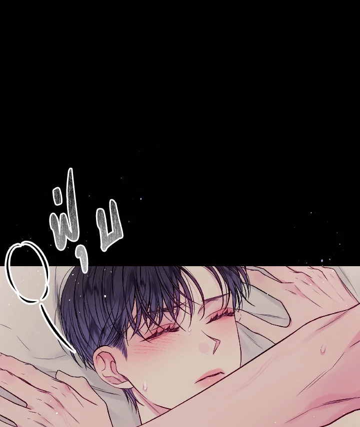 หน้า 70