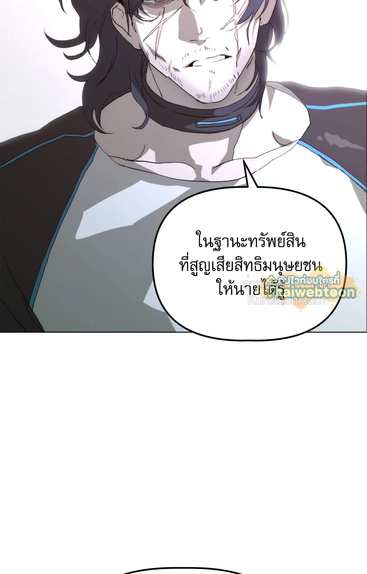 หน้า 89