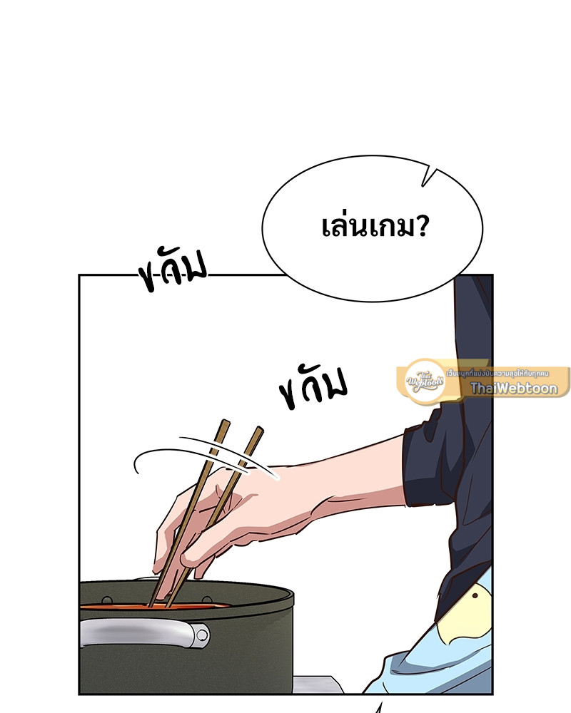 หน้า 67