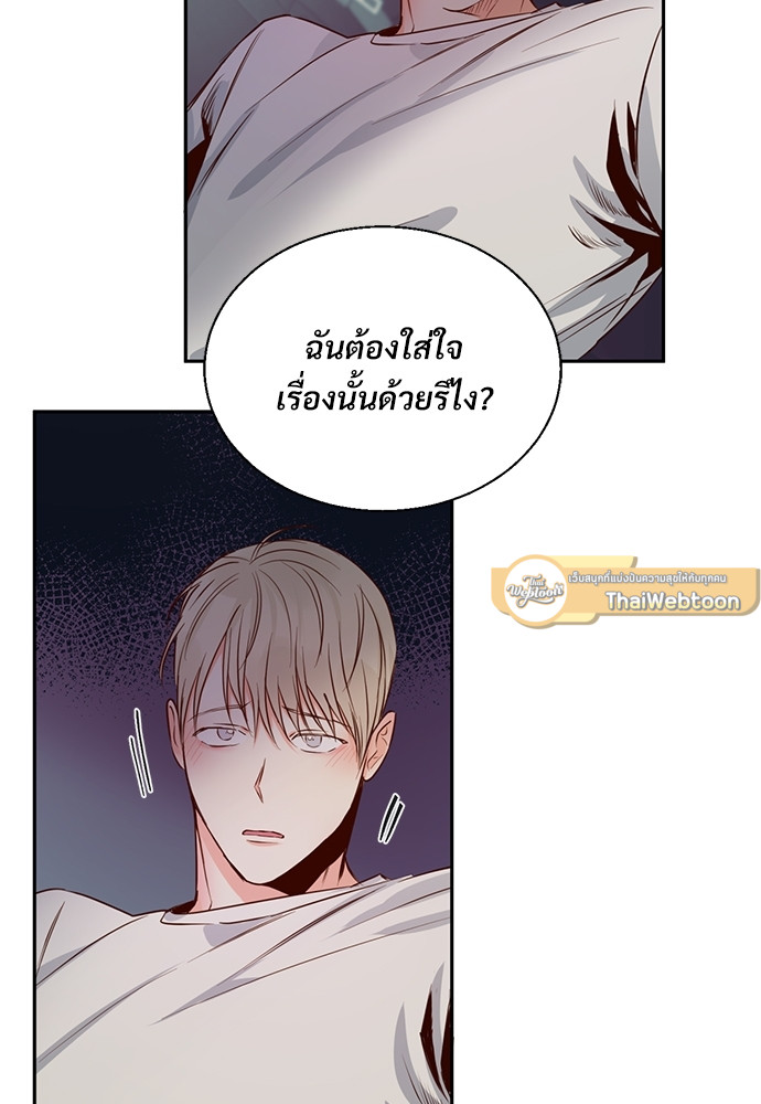 หน้า 44