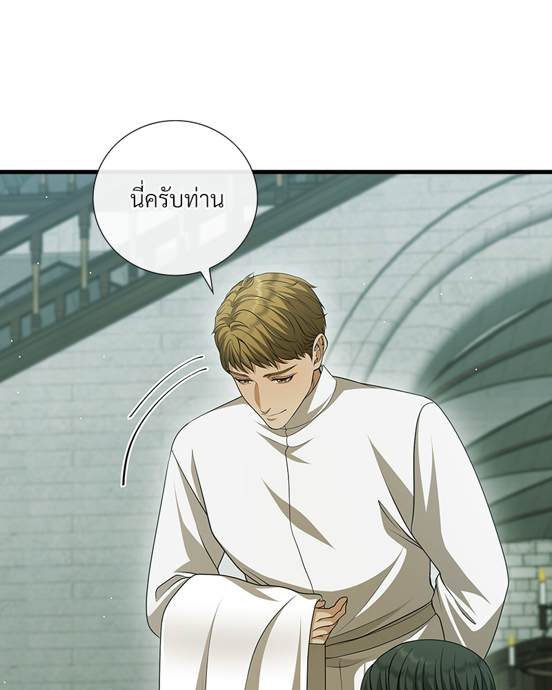 หน้า 98