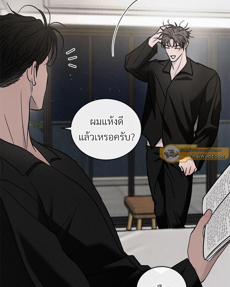 หน้า 125