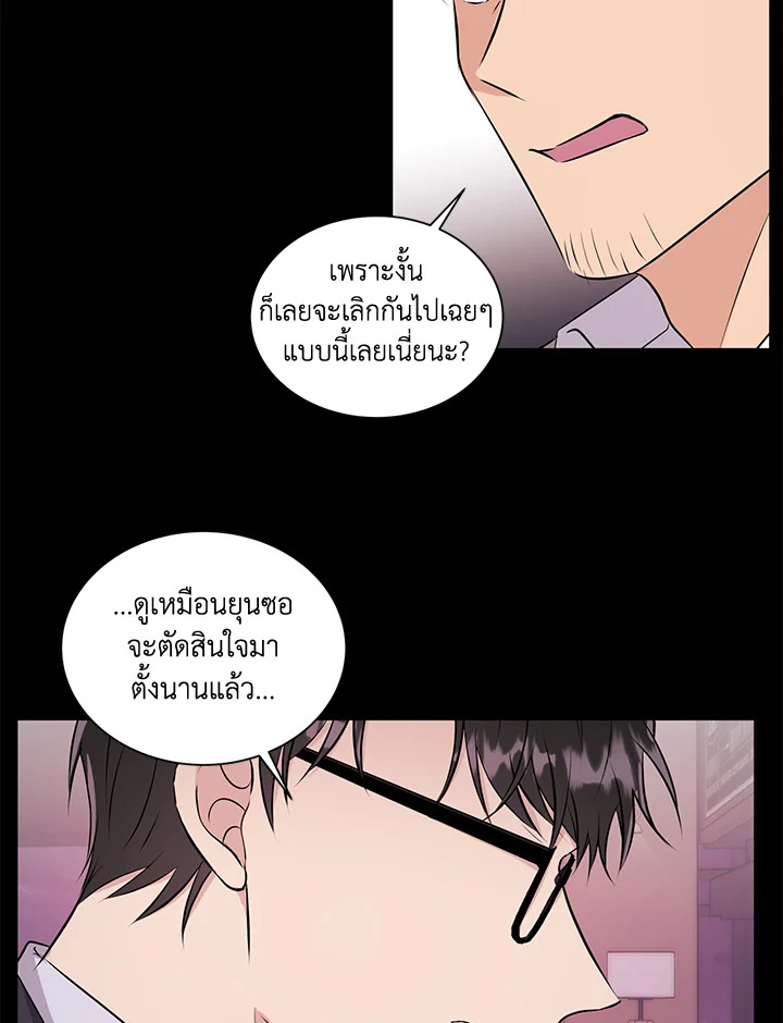 หน้า 66