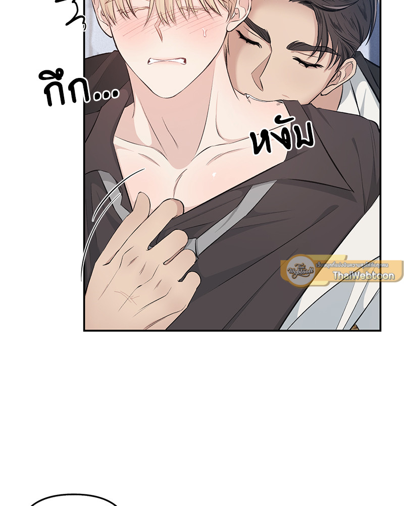 หน้า 76