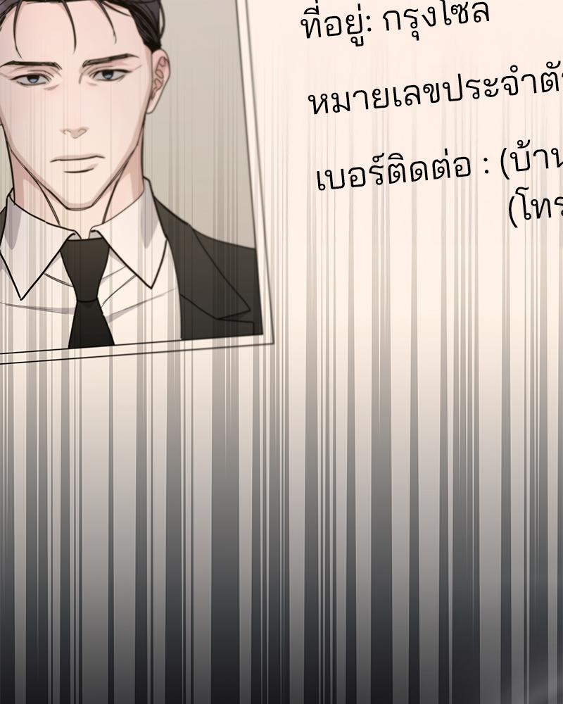 หน้า 92