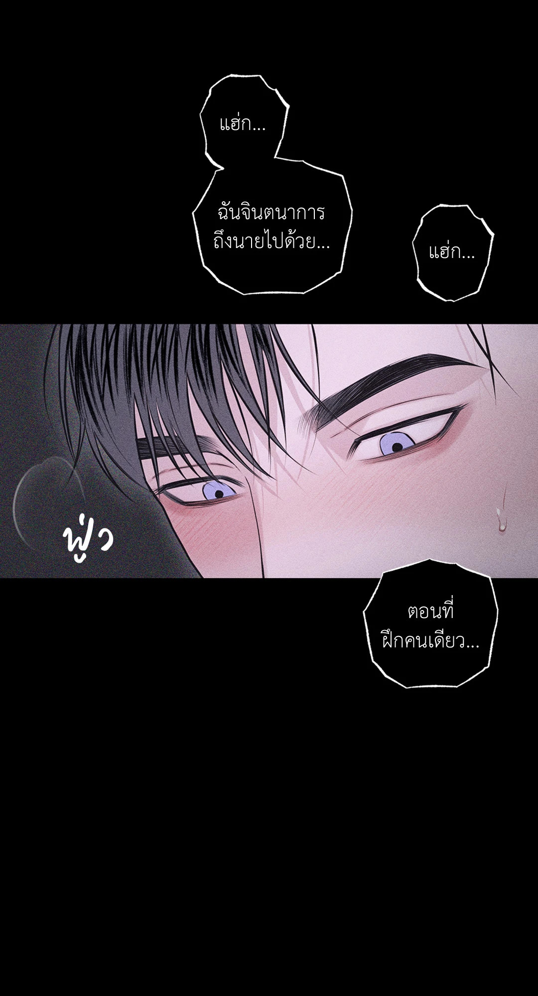 หน้า 62