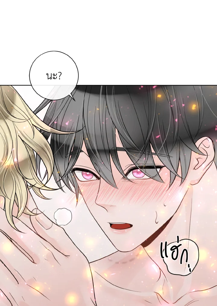 หน้า 83