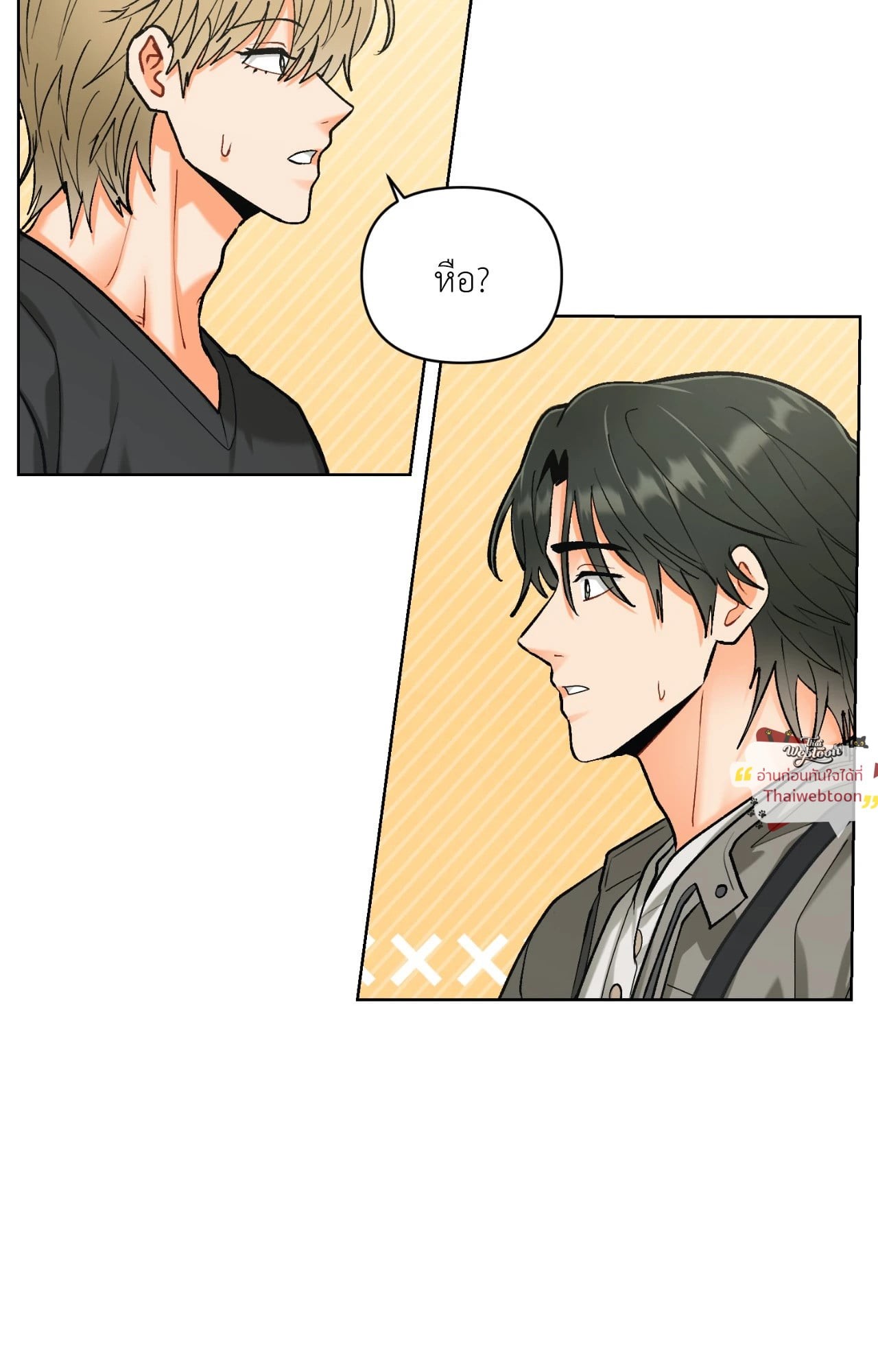 หน้า 83