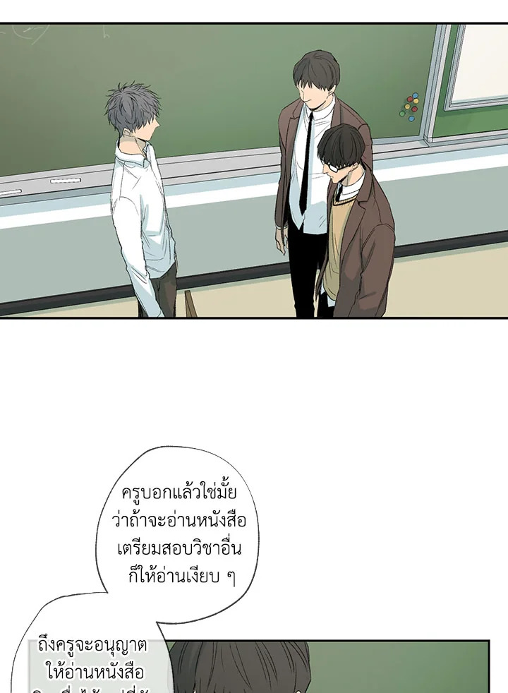 หน้า 51