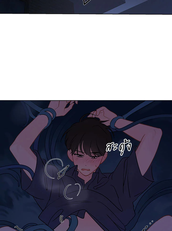 หน้า 38