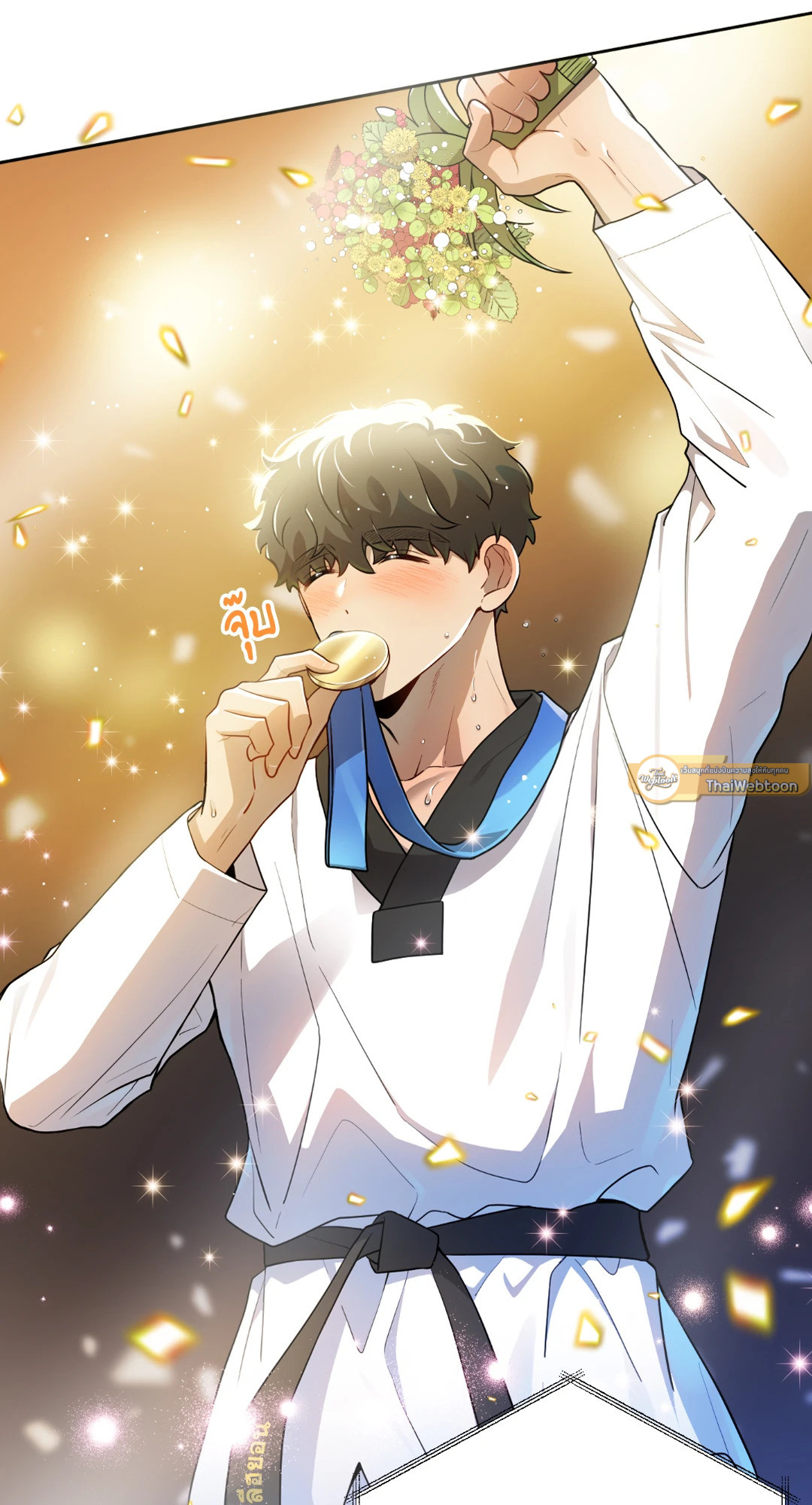 หน้า 16