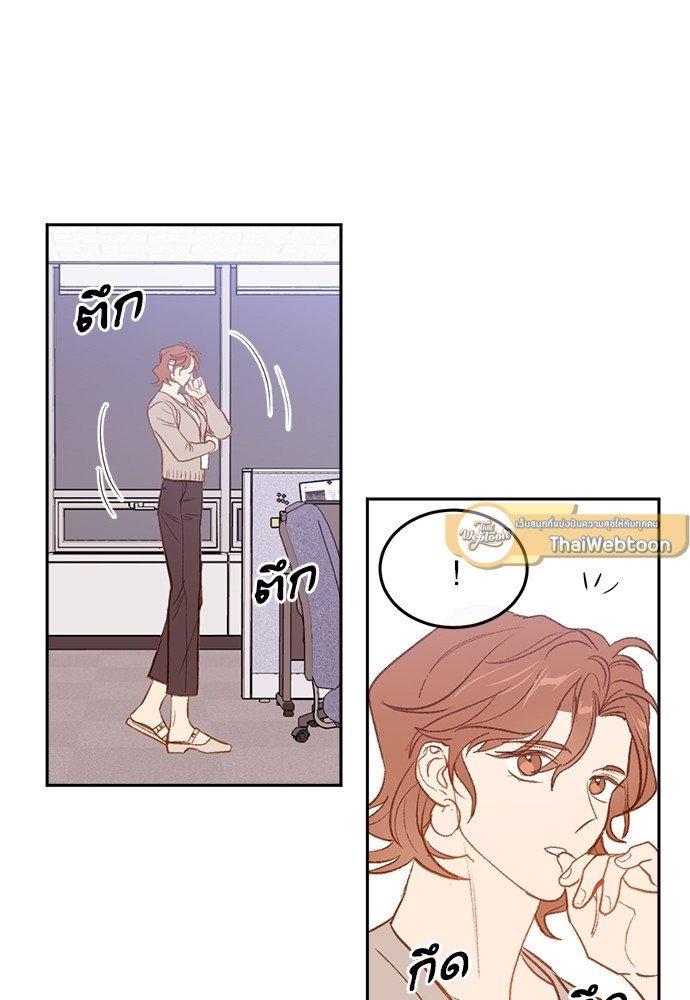 หน้า 74