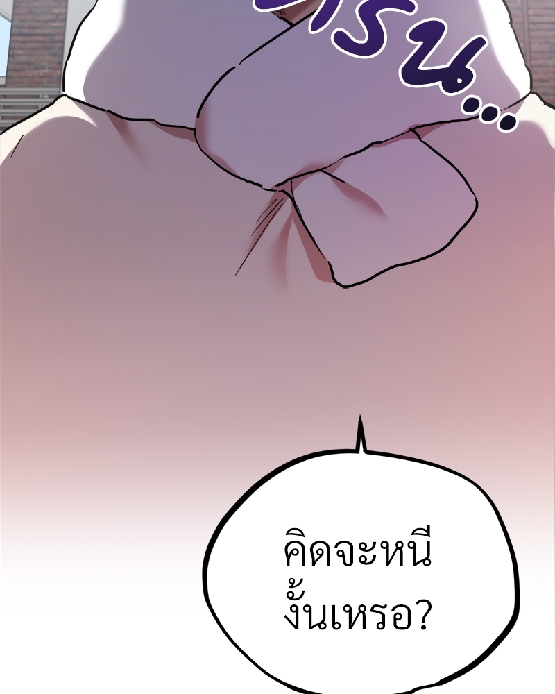 หน้า 134