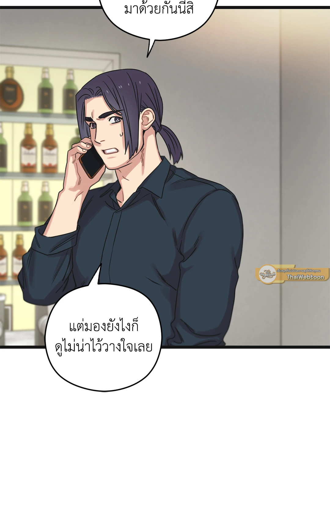 หน้า 107