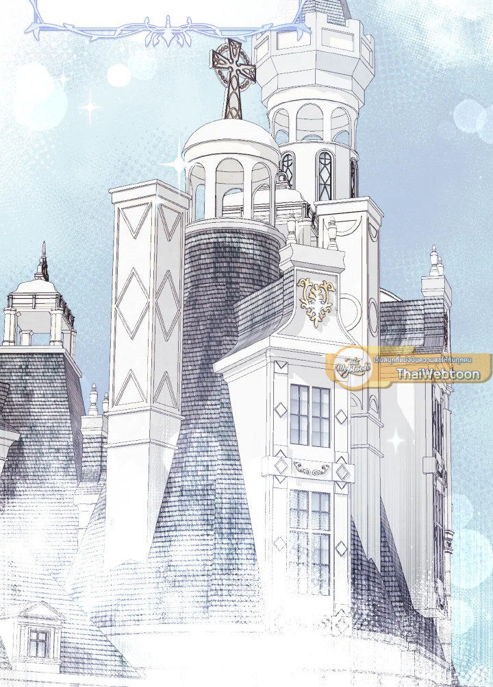 เจ้าหญิงน้อยนักปรุงโอสถ | Baby Pharmacist Princess ตอนที่ 9 - รูปที่ 2