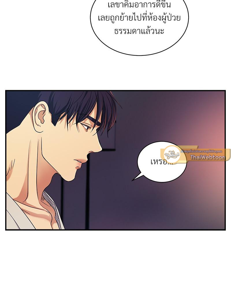 หน้า 100