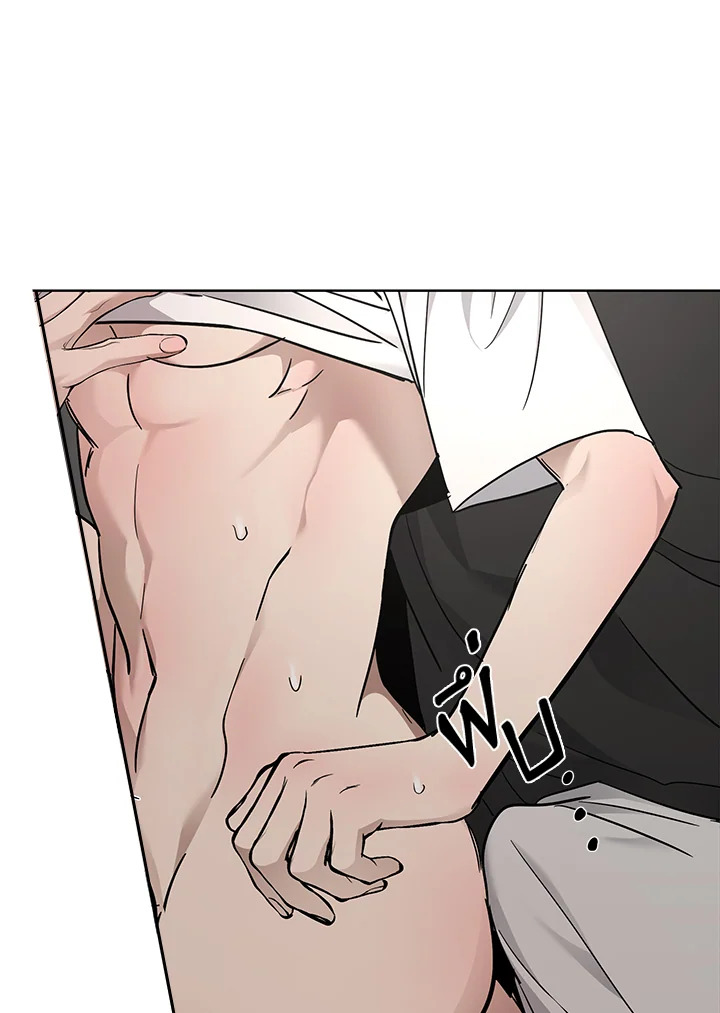 หน้า 75
