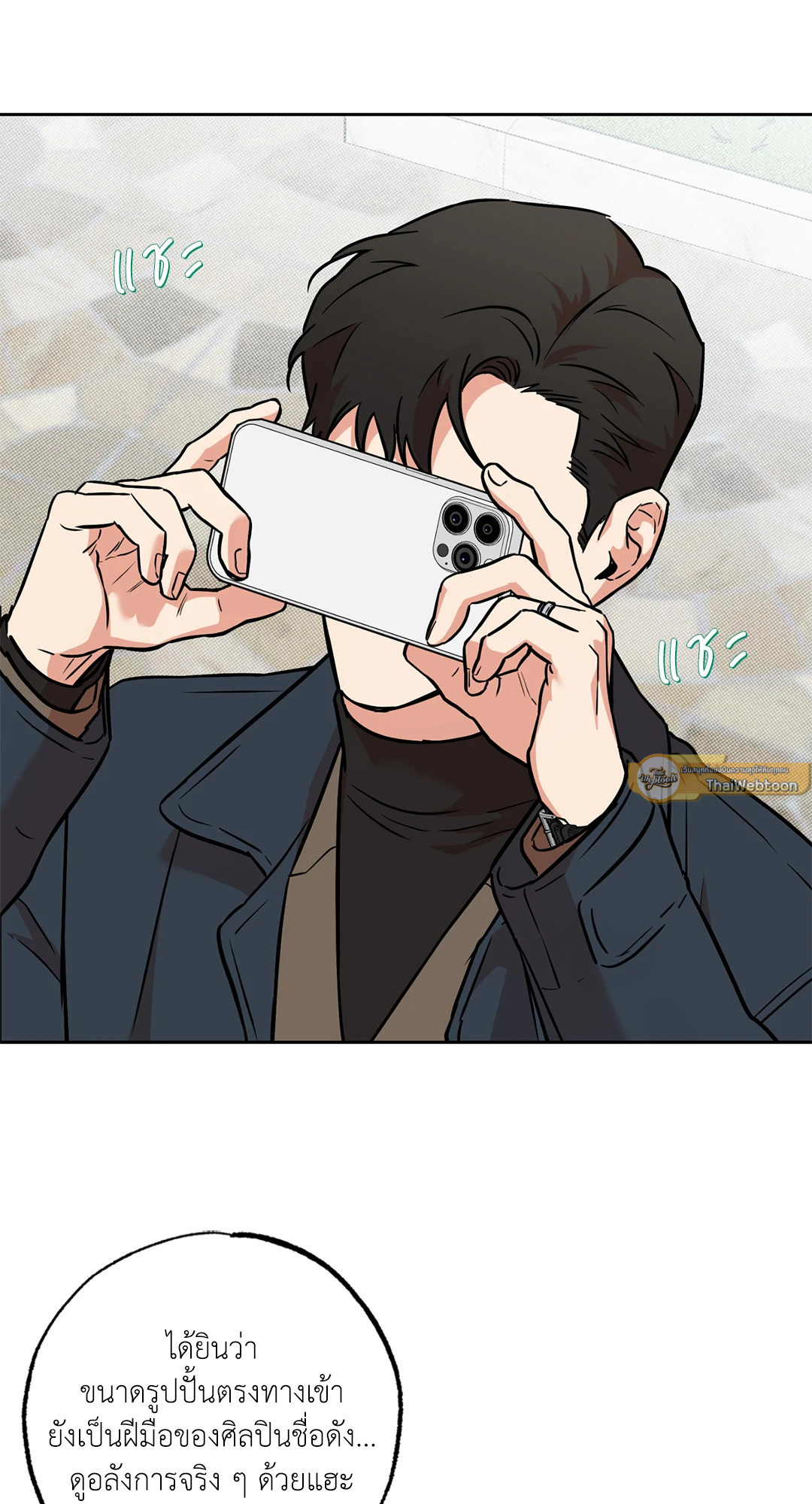 หน้า 45