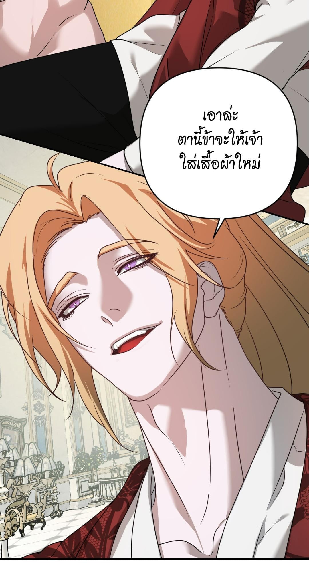 หน้า 62