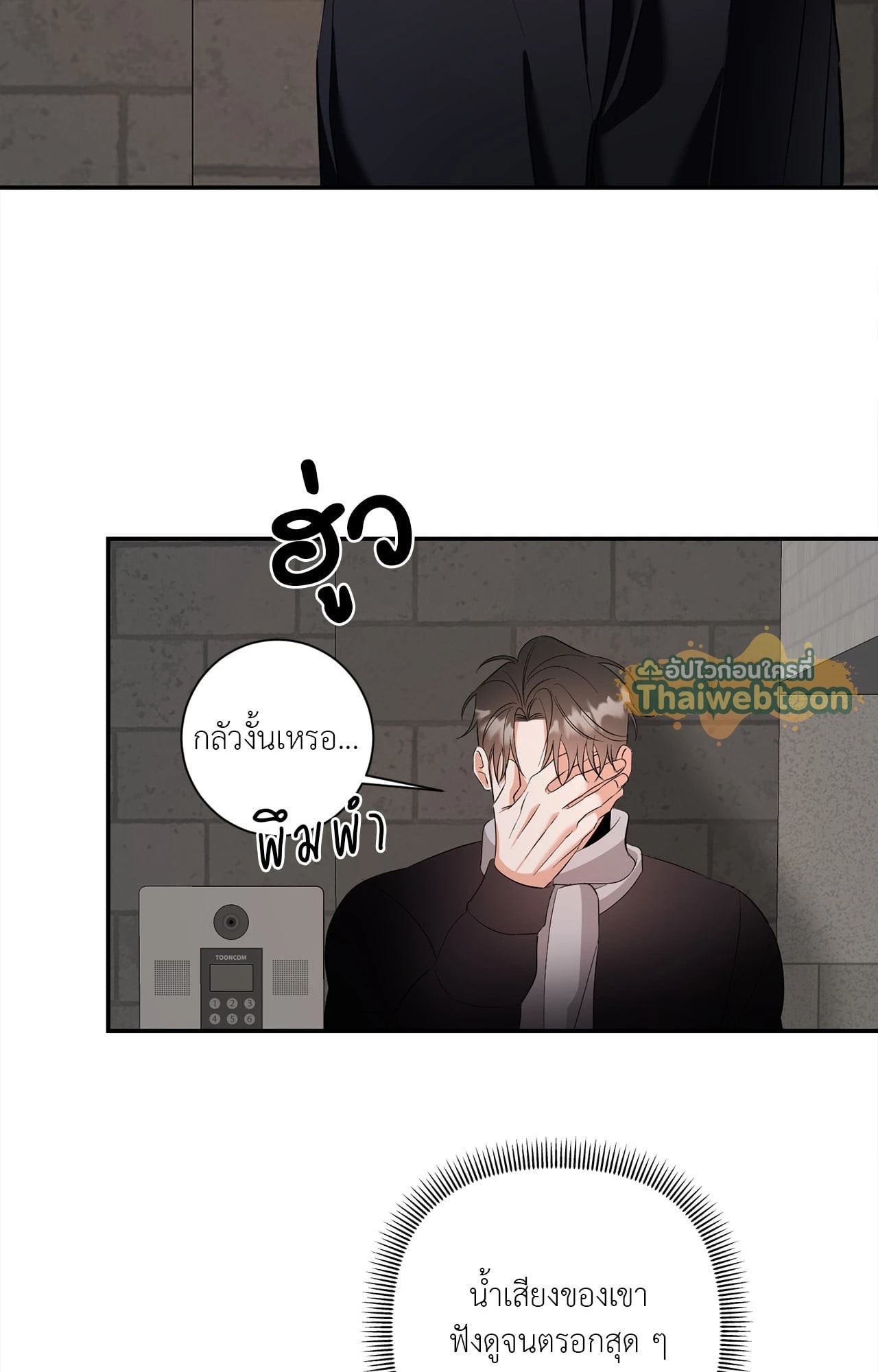 หน้า 47