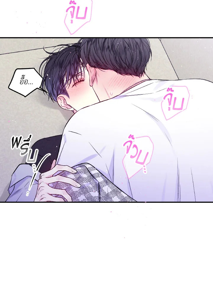 หน้า 52