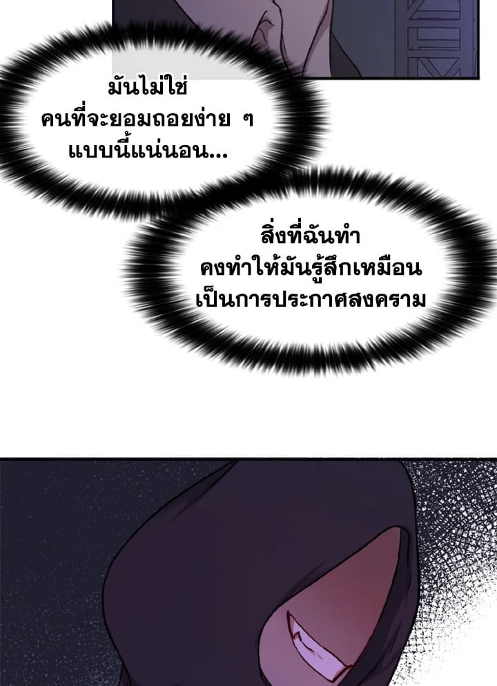 หน้า 96