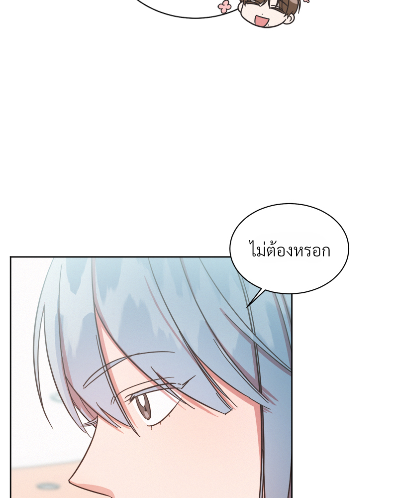 หน้า 71