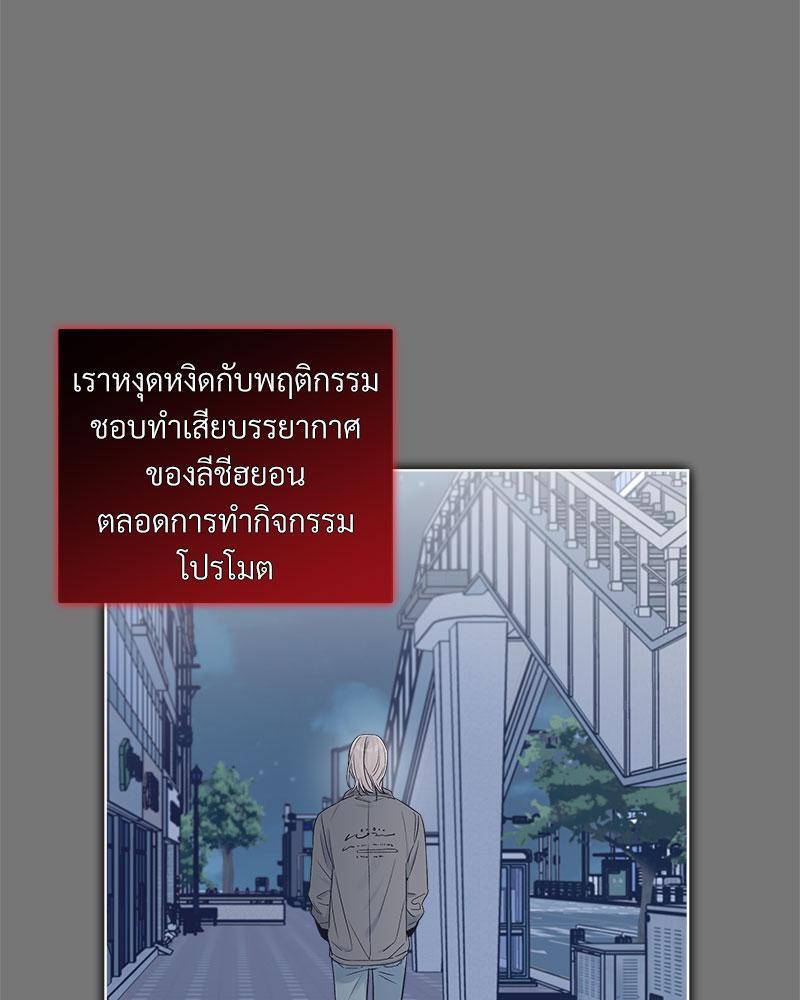 หน้า 67