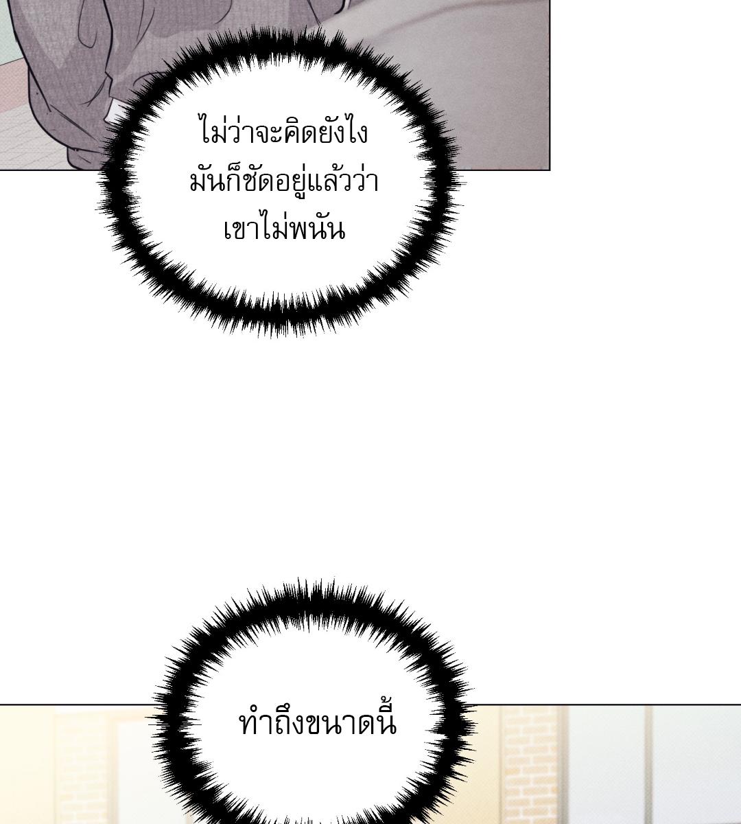 หน้า 106
