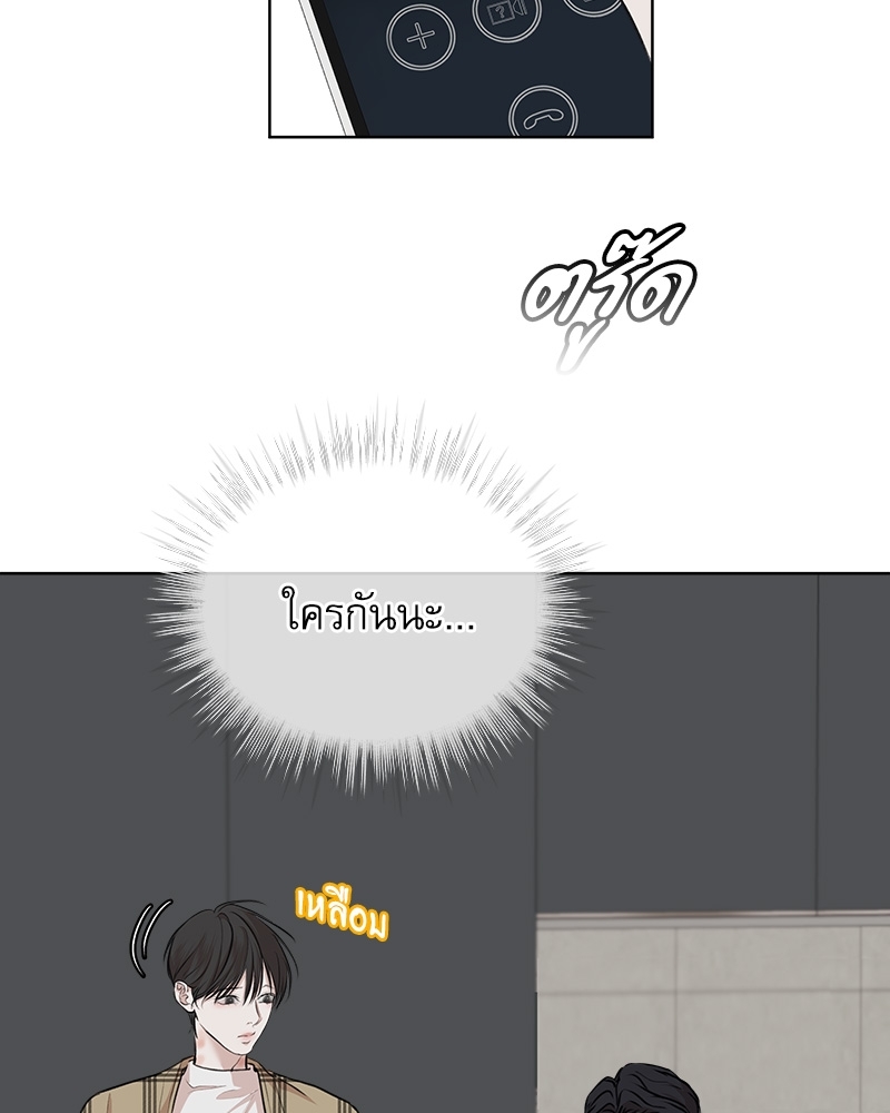 หน้า 110