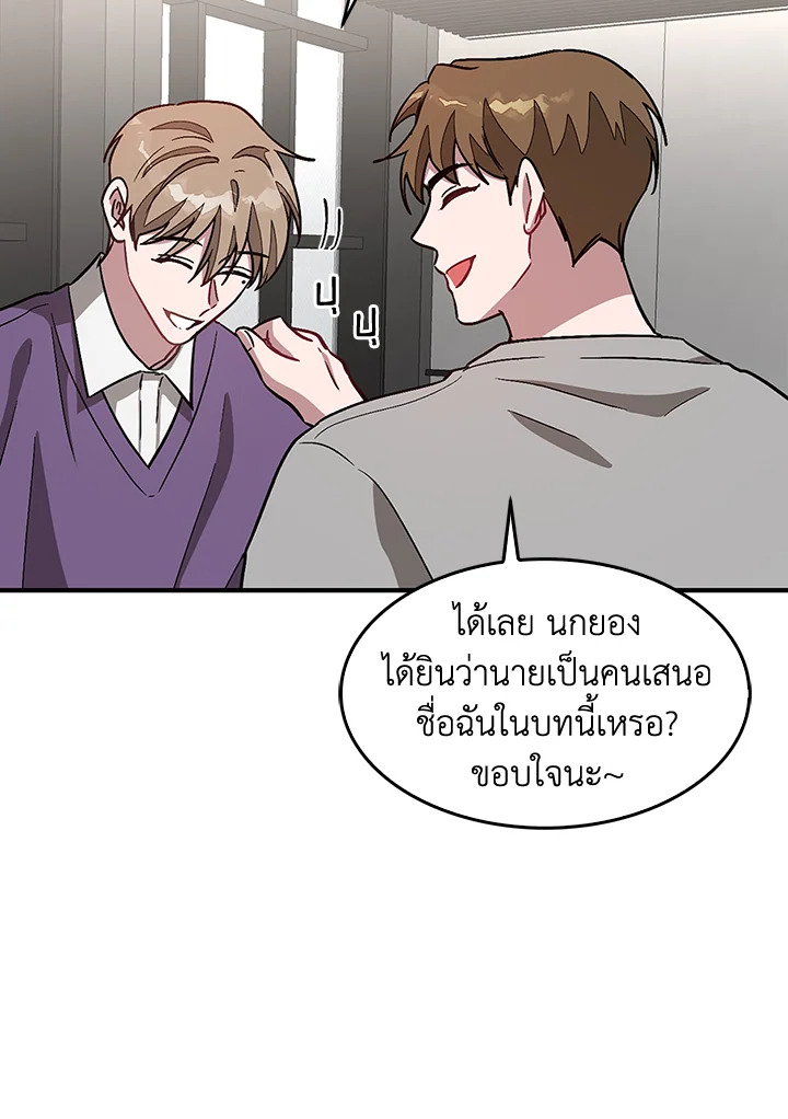 หน้า 98