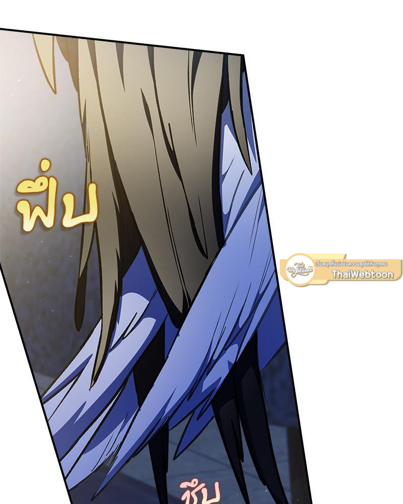 หน้า 111