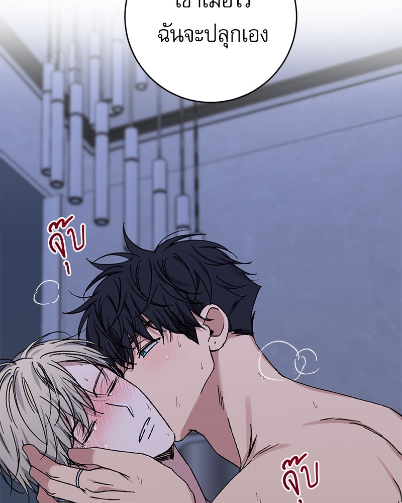 หน้า 67