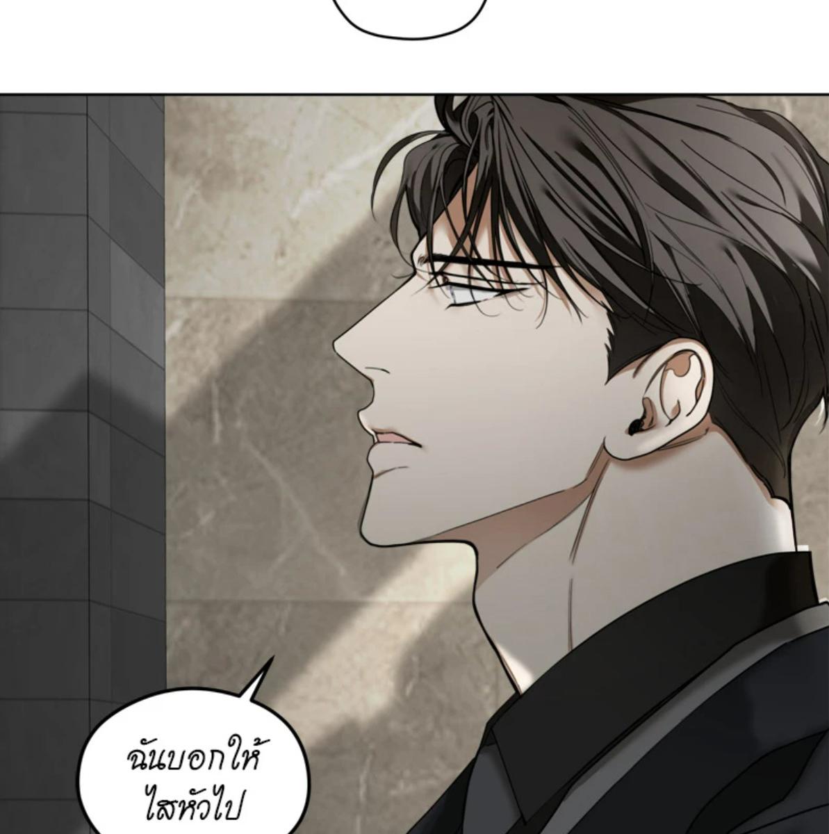 หน้า 88