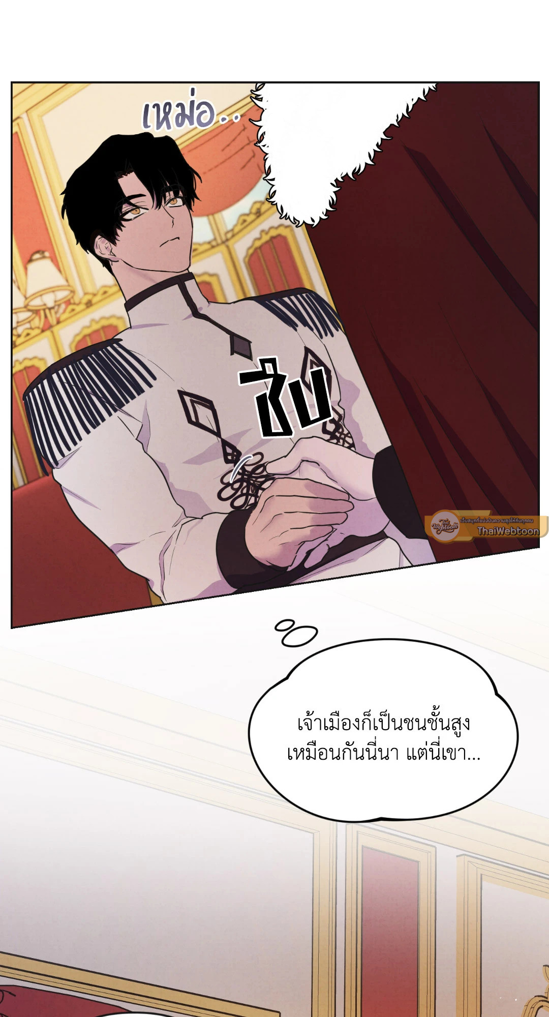 หน้า 59