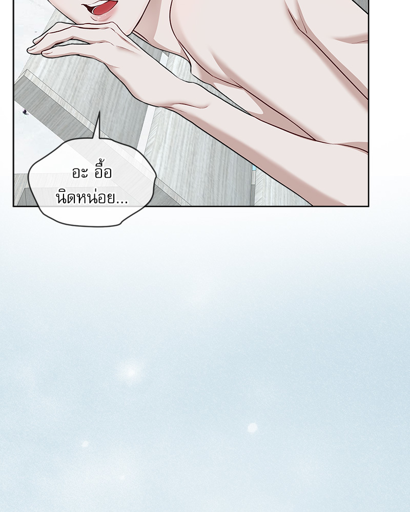 หน้า 86