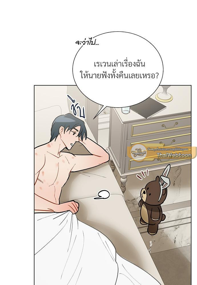 หน้า 60